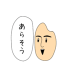 玄米の玄太郎さんスタンプ（個別スタンプ：8）