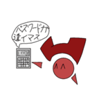 オメガのスタンプⅡ（個別スタンプ：7）