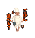 今日も笑ってお布団にはいれるスタンプ2（個別スタンプ：6）