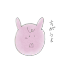 m2POS塾的、薬剤師の日常（個別スタンプ：2）