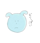 m2POS塾的、薬剤師の日常（個別スタンプ：3）