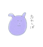 m2POS塾的、薬剤師の日常（個別スタンプ：6）