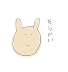 m2POS塾的、薬剤師の日常（個別スタンプ：9）