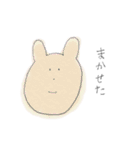 m2POS塾的、薬剤師の日常（個別スタンプ：10）