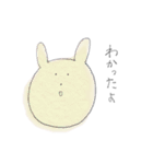 m2POS塾的、薬剤師の日常（個別スタンプ：11）