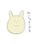 m2POS塾的、薬剤師の日常（個別スタンプ：12）