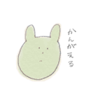 m2POS塾的、薬剤師の日常（個別スタンプ：13）