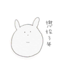 m2POS塾的、薬剤師の日常（個別スタンプ：15）