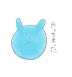 m2POS塾的、薬剤師の日常（個別スタンプ：19）