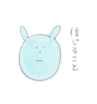 m2POS塾的、薬剤師の日常（個別スタンプ：24）