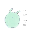 m2POS塾的、薬剤師の日常（個別スタンプ：26）