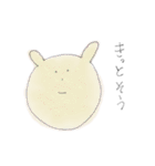 m2POS塾的、薬剤師の日常（個別スタンプ：27）