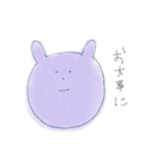 m2POS塾的、薬剤師の日常（個別スタンプ：33）