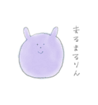 m2POS塾的、薬剤師の日常（個別スタンプ：34）