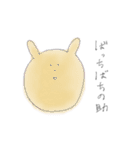 m2POS塾的、薬剤師の日常（個別スタンプ：38）