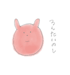 m2POS塾的、薬剤師の日常（個別スタンプ：39）