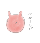 m2POS塾的、薬剤師の日常（個別スタンプ：40）