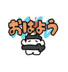 5研げいこちゃんスタンプ（個別スタンプ：1）