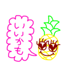ミニパ君の日常会話〜ミニパインのミニパ〜（個別スタンプ：18）