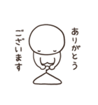 半賀くん（個別スタンプ：6）