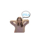 もなみスタンプ第2段（個別スタンプ：2）