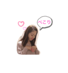 もなみスタンプ第2段（個別スタンプ：3）