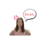 もなみスタンプ第2段（個別スタンプ：13）