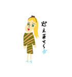 真央が作ったよ#2（個別スタンプ：5）