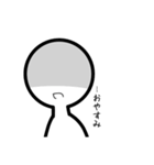 ネジの外れた人外さん（個別スタンプ：2）