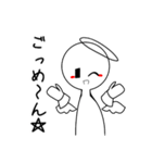 ネジの外れた人外さん（個別スタンプ：3）