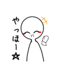 ネジの外れた人外さん（個別スタンプ：6）