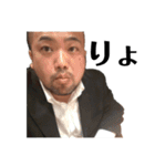 さわすたvol.2.1（個別スタンプ：14）