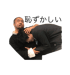 さわすたvol.2.1（個別スタンプ：16）