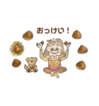 夏ちゃんとコアさんと秋（個別スタンプ：3）
