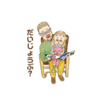 夏ちゃんとコアさんと秋（個別スタンプ：6）