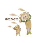 夏ちゃんとコアさんと秋（個別スタンプ：9）