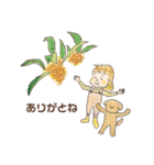 夏ちゃんとコアさんと秋（個別スタンプ：11）