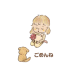 夏ちゃんとコアさんと秋（個別スタンプ：12）