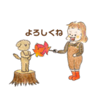 夏ちゃんとコアさんと秋（個別スタンプ：13）