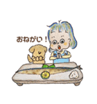 夏ちゃんとコアさんと秋（個別スタンプ：15）