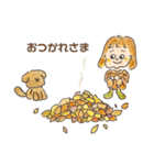 夏ちゃんとコアさんと秋（個別スタンプ：17）