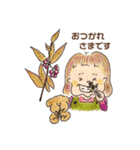 夏ちゃんとコアさんと秋（個別スタンプ：18）