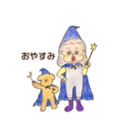 夏ちゃんとコアさんと秋（個別スタンプ：23）