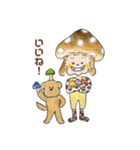 夏ちゃんとコアさんと秋（個別スタンプ：24）