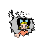 60年代の女の子（個別スタンプ：1）