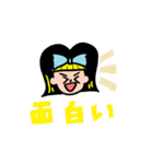 60年代の女の子（個別スタンプ：2）