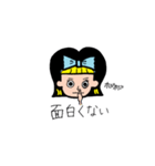 60年代の女の子（個別スタンプ：3）