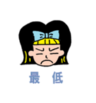 60年代の女の子（個別スタンプ：5）