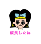 60年代の女の子（個別スタンプ：6）