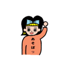 60年代の女の子（個別スタンプ：7）